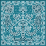 Платок «Вологодское кружево» by NINA RUCHKINA — изображение 3