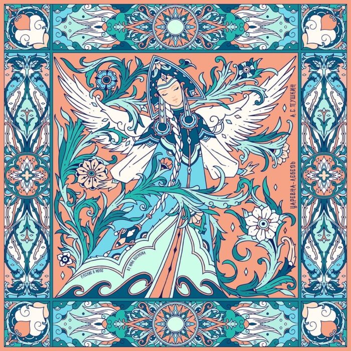 Платок «Царевна-Лебедь» by NINA RUCHKINA — изображение 3